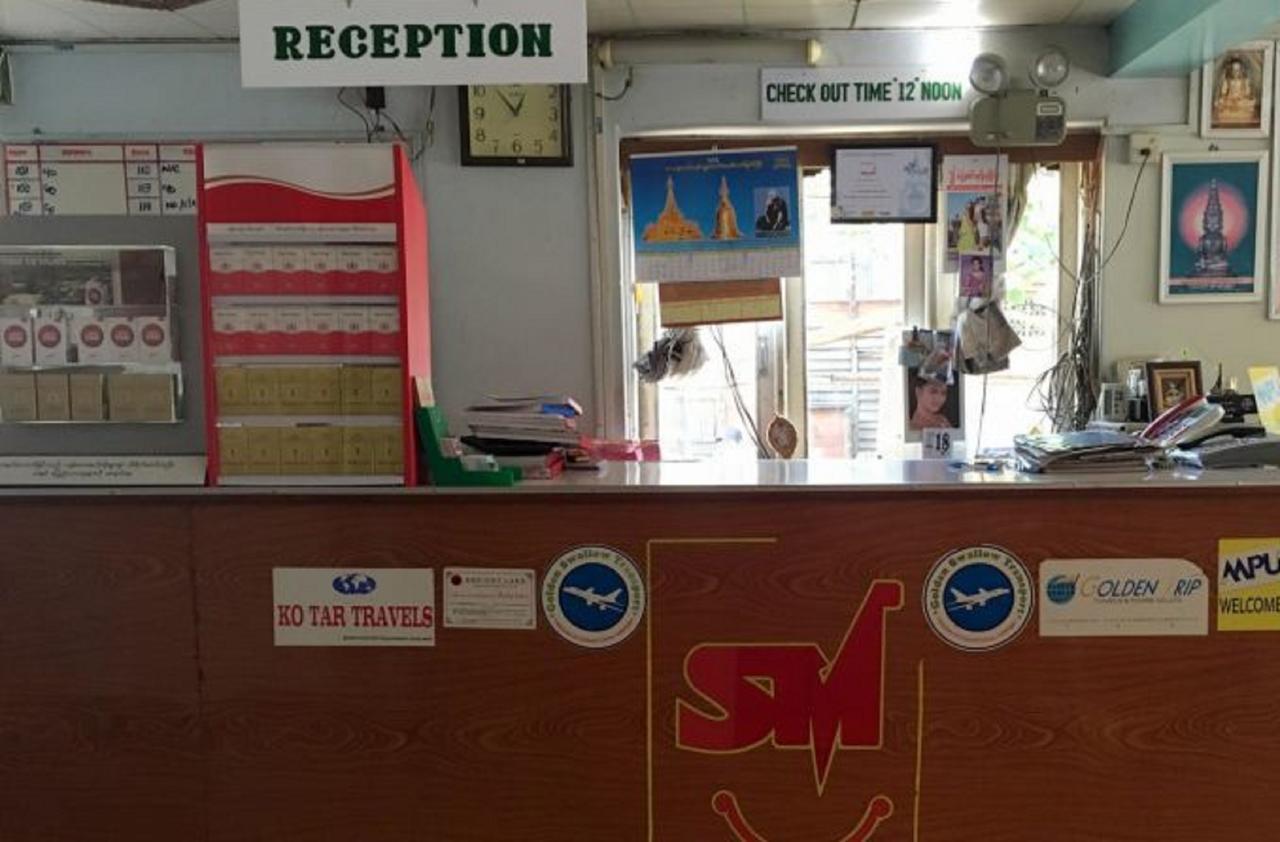 Smile Motel Pyay Exteriör bild